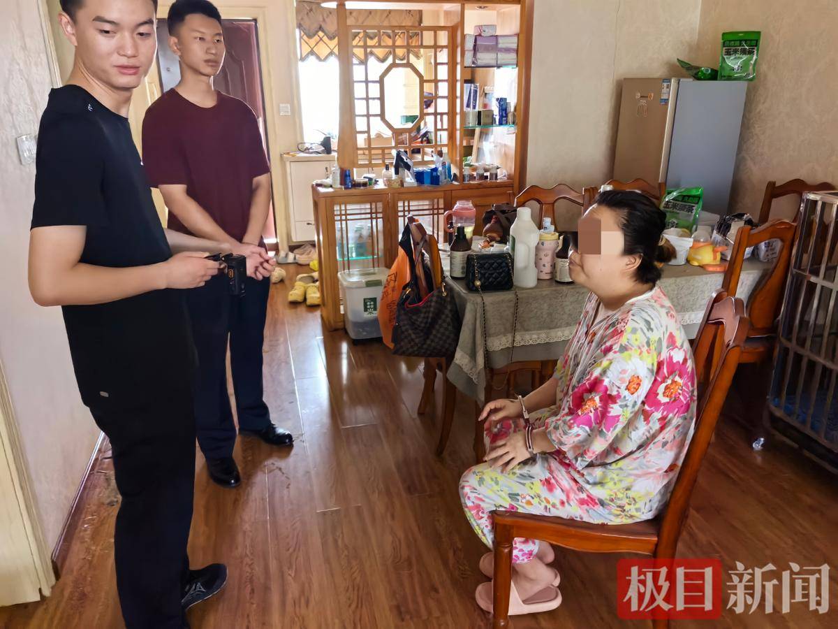 女子假冒留學生海外“代購”，詐騙11名買家近20萬元