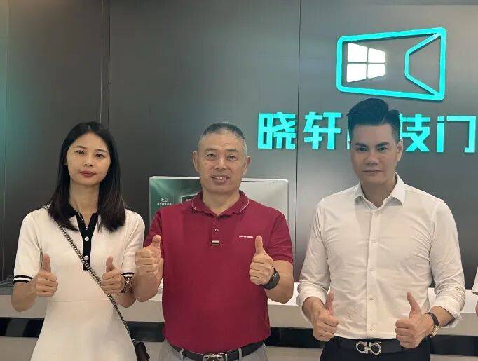 老子為什麼說沒有門窗就沒有房子丨曉軒科技門窗
