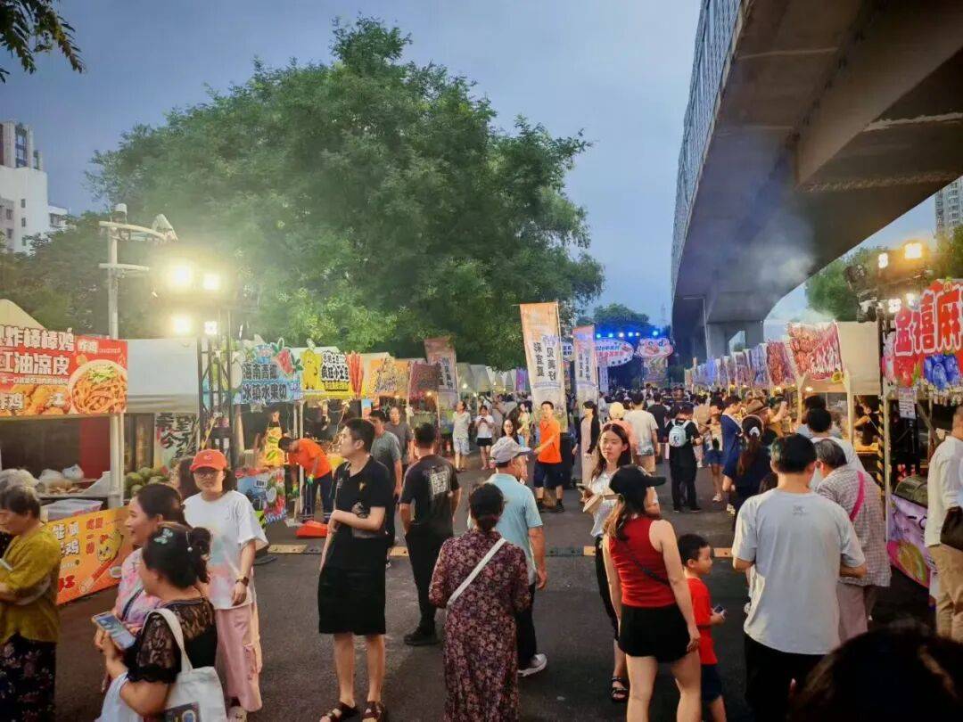 延期啦！中關村·中華美食嘉年華，持續至8月30日