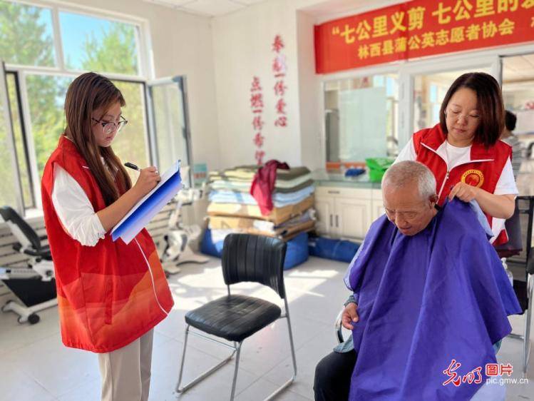 把論文寫在大地上 將青春融進家國裡