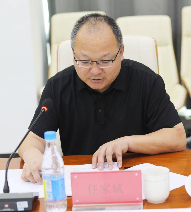 山東省動漫行業協會三屆四次理事會在青島召開