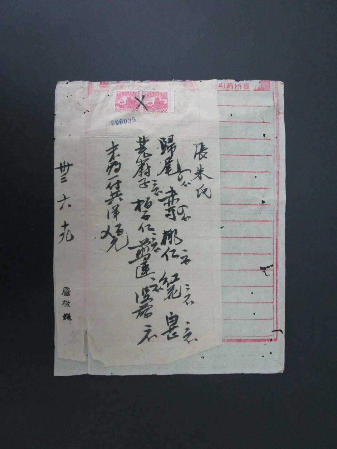 劉楷悅：從遞訴狀到髮長文，百年女性權利切片