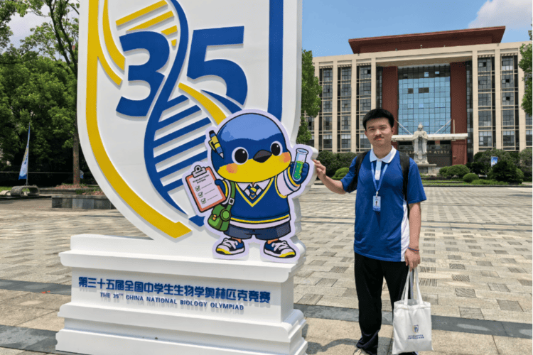 解剖皮皮蝦“翻車”後，深圳中學學霸拿下生物競賽全省第一！