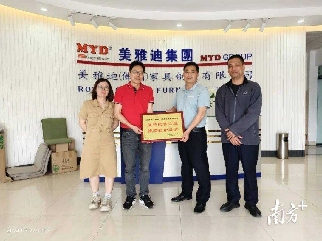 長期助學+就業兜底，佛岡企業幫扶困難學子圓大學夢
