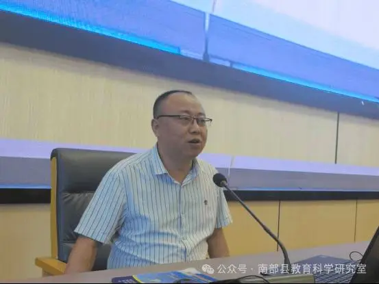 【教育】南部縣召開2026年基礎教育高質量發展“54321”育人工程推進會