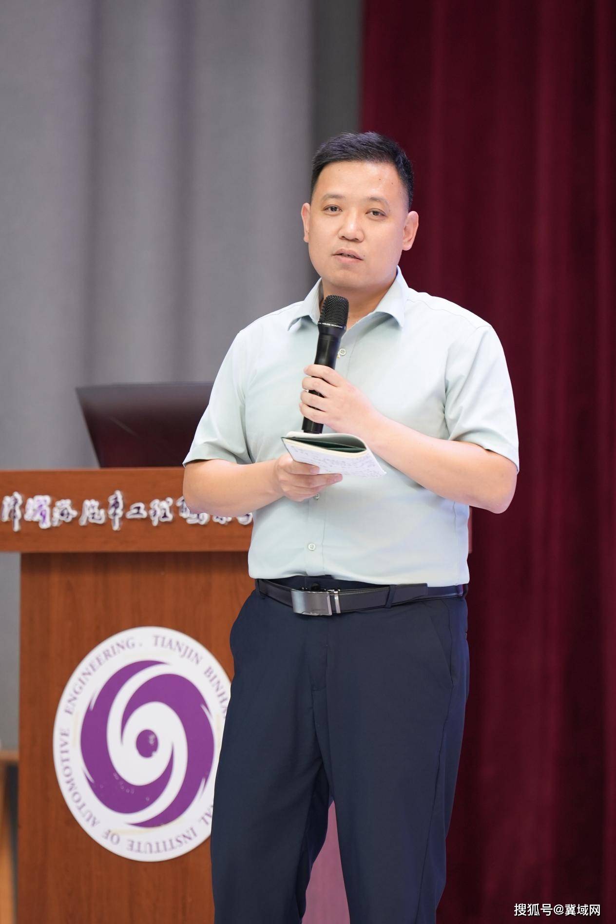 弘揚教育家精神 加快教育強國建設｜天津濱海汽車工程職業學院“讓學生愛上學習”教育教學分享會第十二期成功舉辦