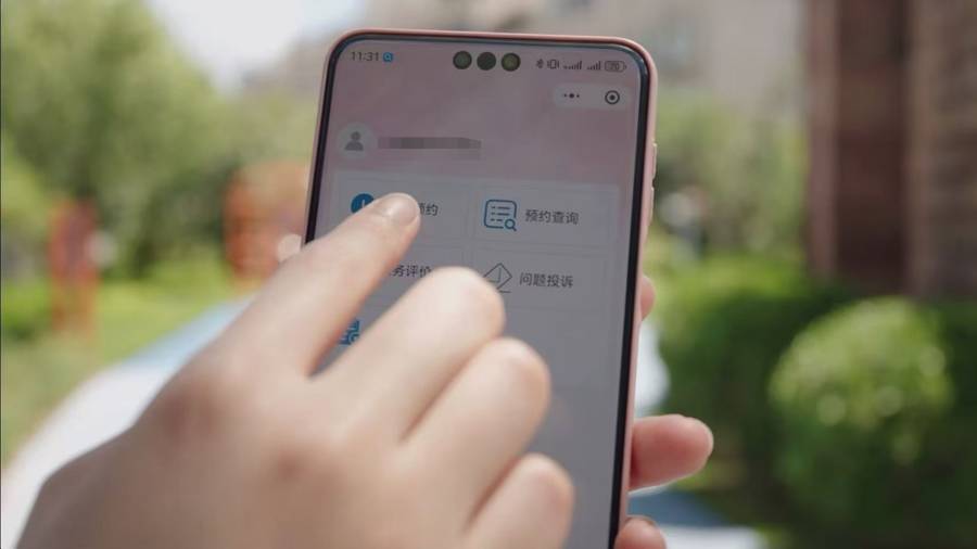 裝修垃圾清運問誰？多少錢？奉賢奉浦街道一個二維碼，全給你整明白