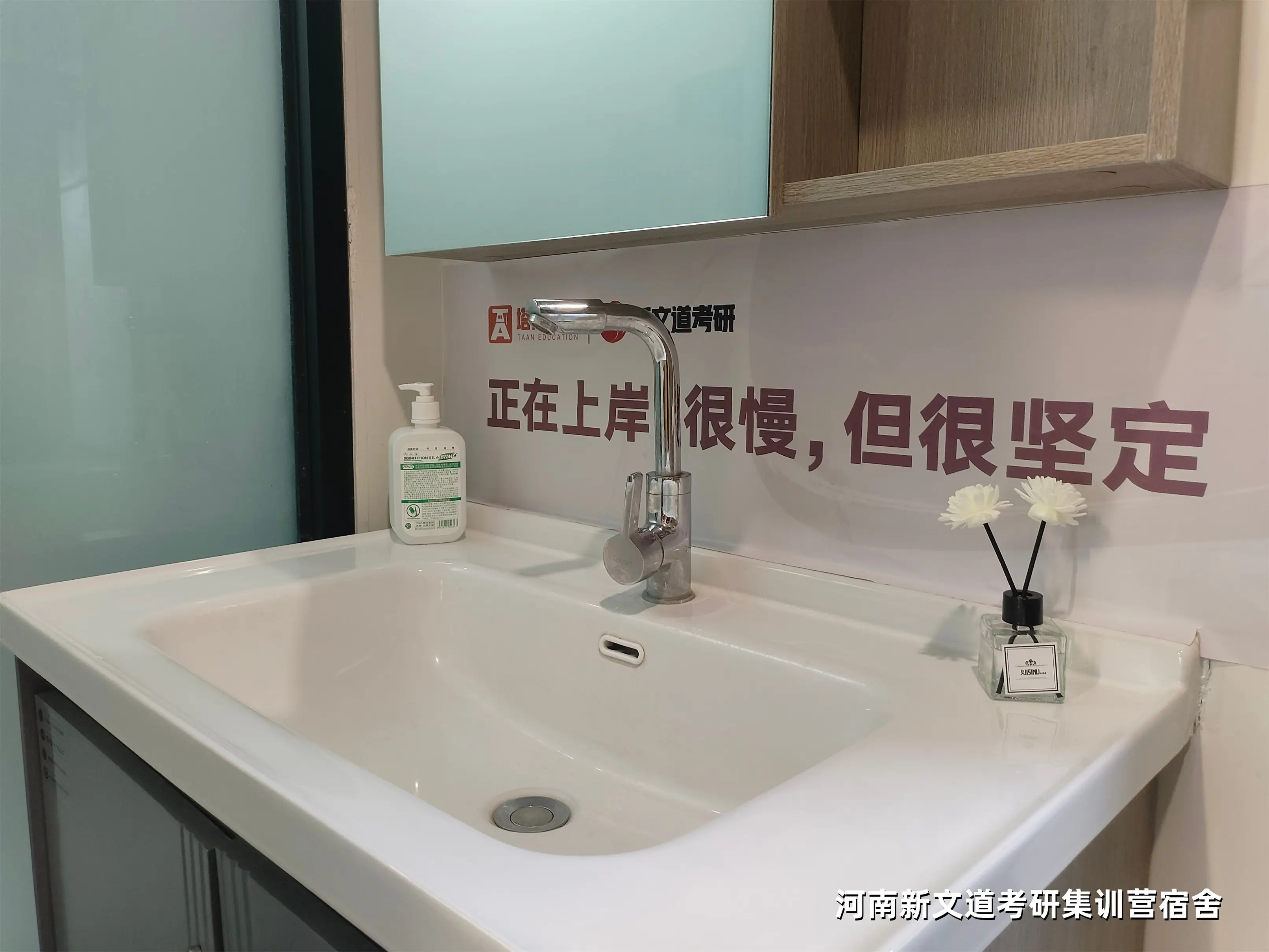 環境設計考研機構備考攻略，鄭大附近考研機構優勢解析