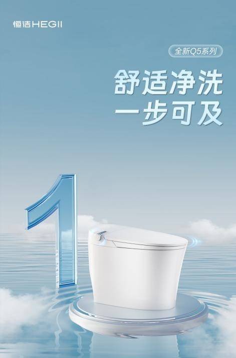 恆潔衛浴對比九牧衛浴哪個好？真實差距就藏在這幾個方面
