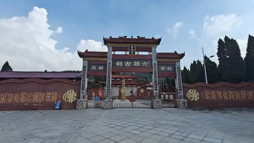 原創一個可能被低估的旅遊目的地：九江