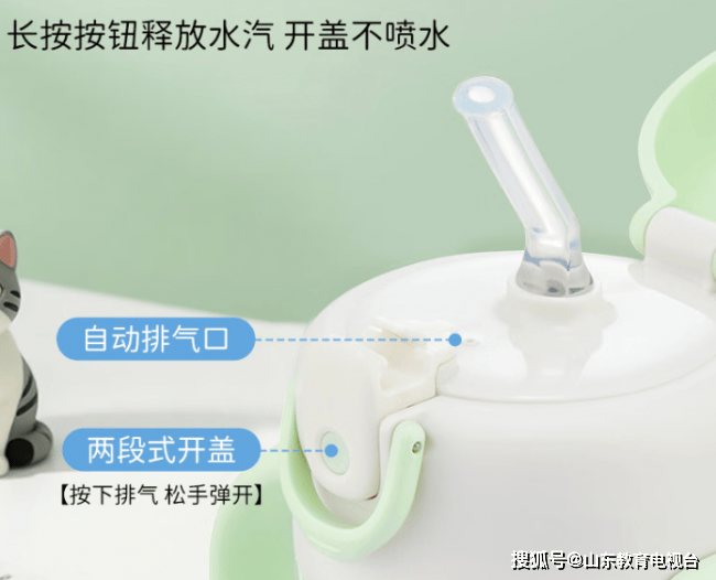 開學送小學生什麼禮物好？開學禮物精選指南，陪伴孩子開啟新階段