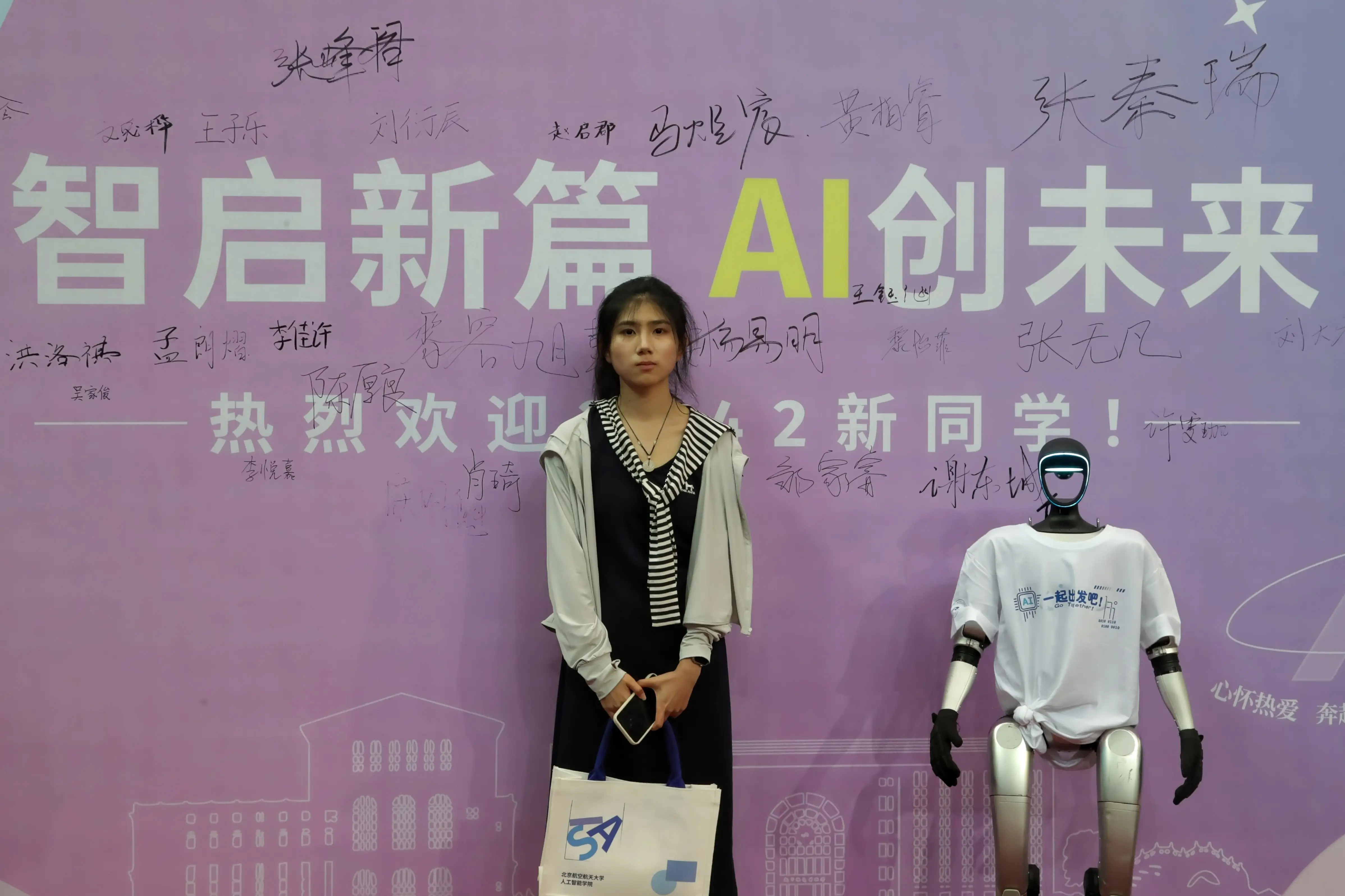 從縣中教室到大學校園，6名同班同學一起圓夢北航
