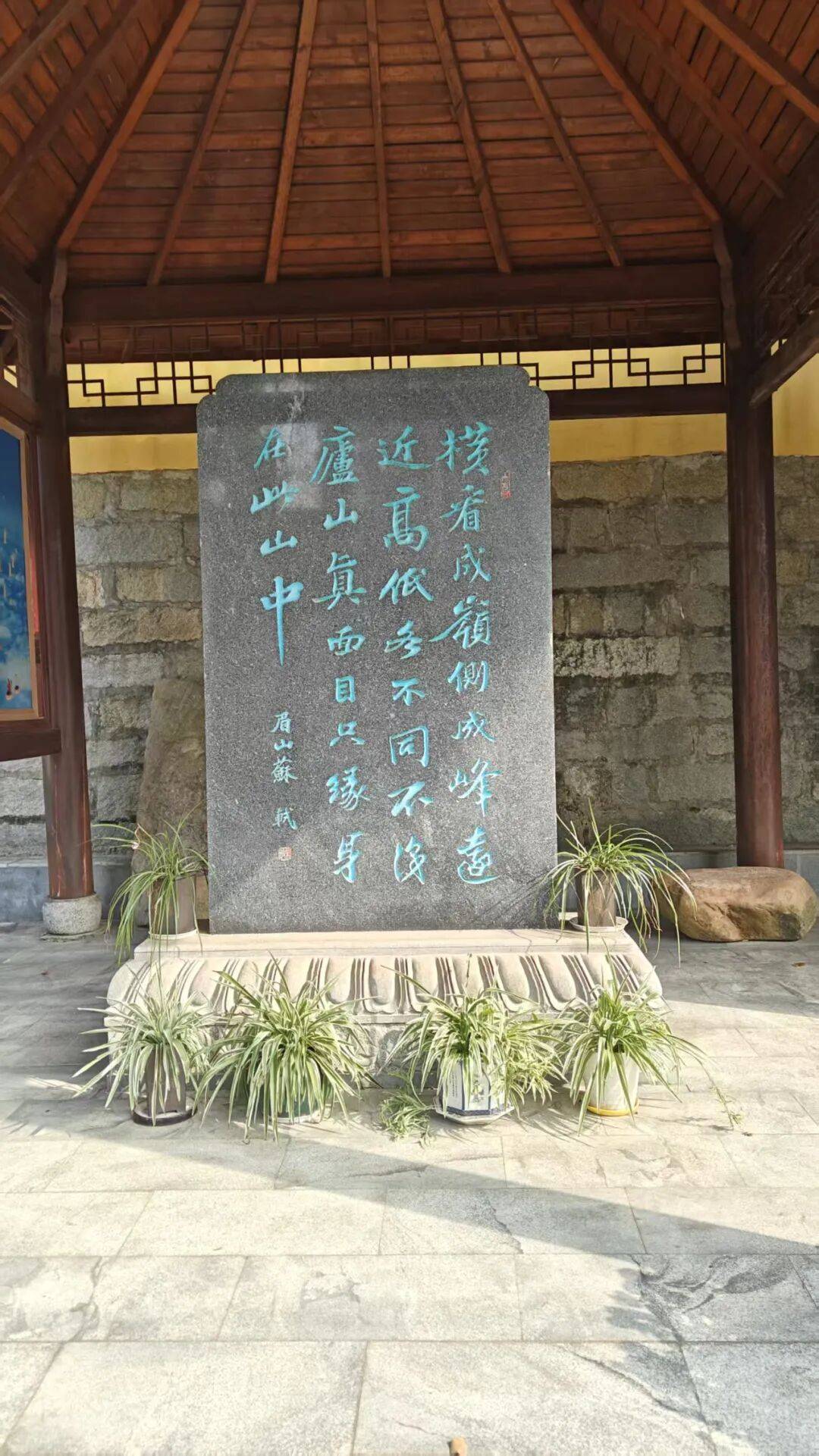 原創一個可能被低估的旅遊目的地：九江