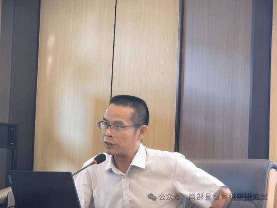 【教育】南部縣召開2026年基礎教育高質量發展“54321”育人工程推進會