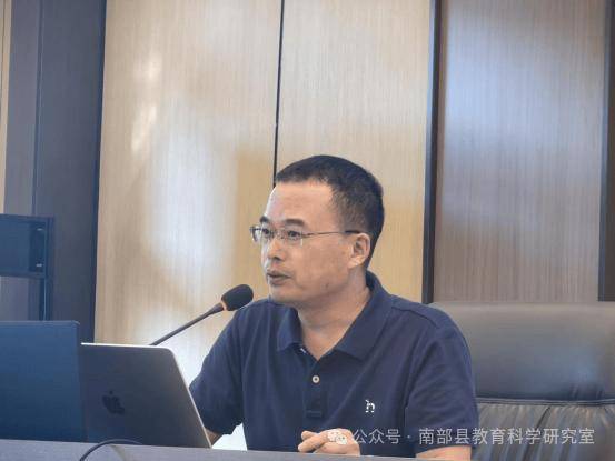 【教育】南部縣召開2026年基礎教育高質量發展“54321”育人工程推進會