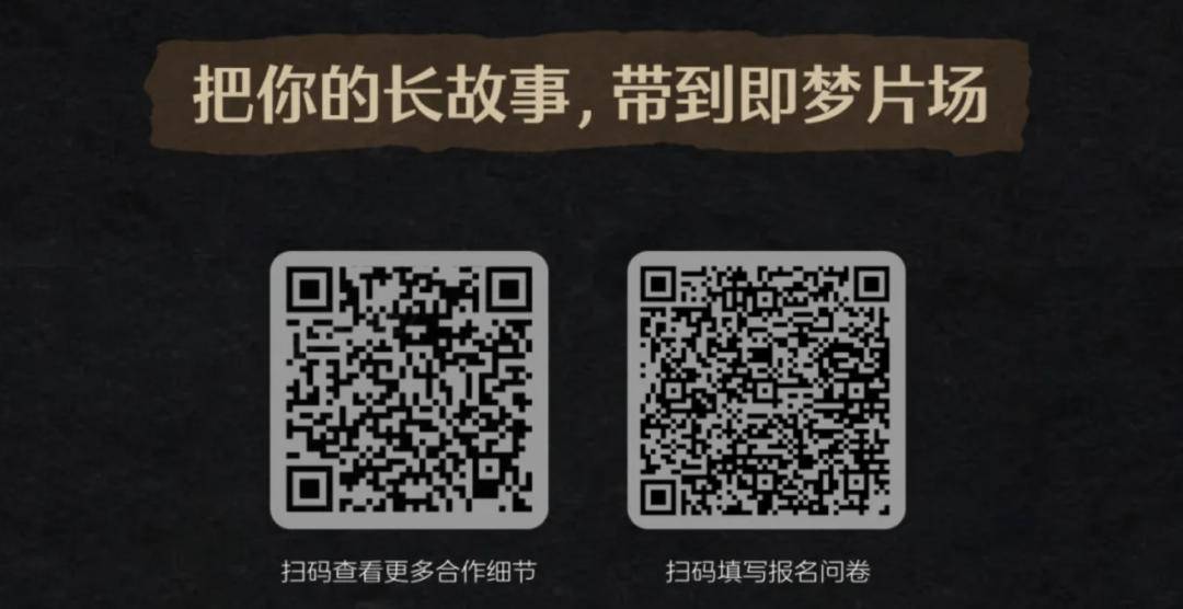 AI影視廠牌「即夢片場」上線，動畫人30年“老手藝”更值錢了？