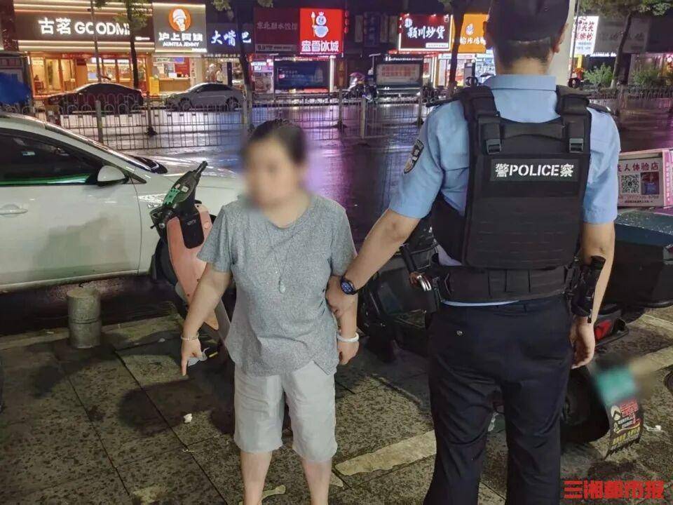女子偷腳踏車被老公批評後歸還，隔天帶著孩子偷同一輛車變賣，目前已被行政拘留；警方提醒：不要因貪圖小利觸碰法律紅線