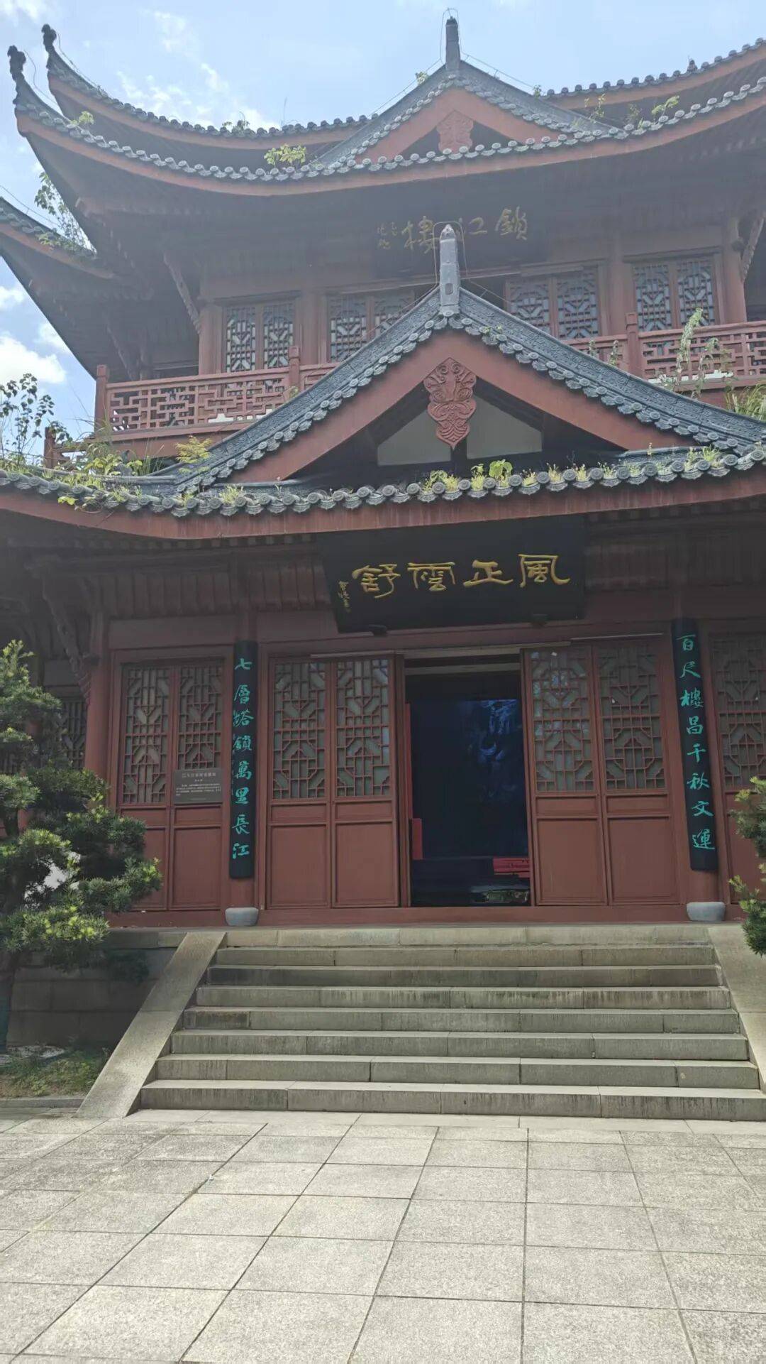 原創一個可能被低估的旅遊目的地：九江