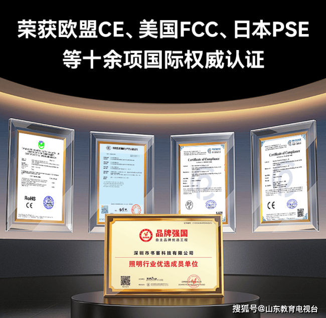 開學送小學生什麼禮物好？開學禮物精選指南，陪伴孩子開啟新階段