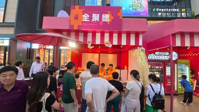 打卡京菜美食文化節，一次嚐遍三大老字號美食
