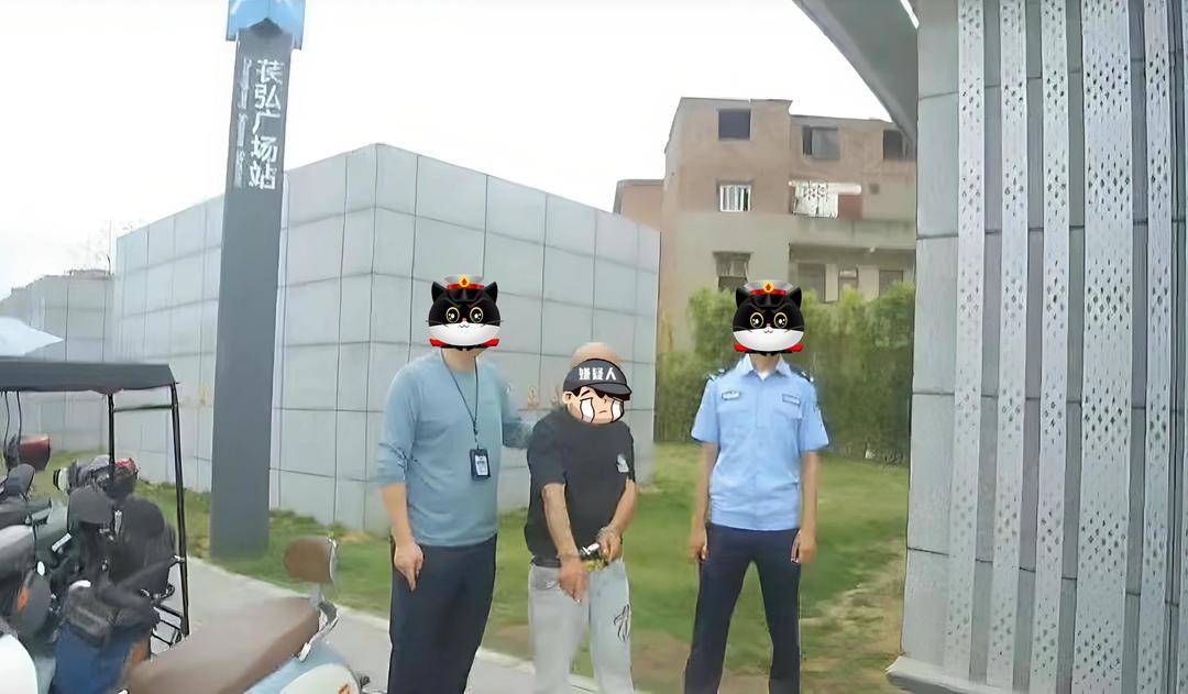 換裝躲監控！六旬男子地鐵站附近租房偷電動車被刑拘