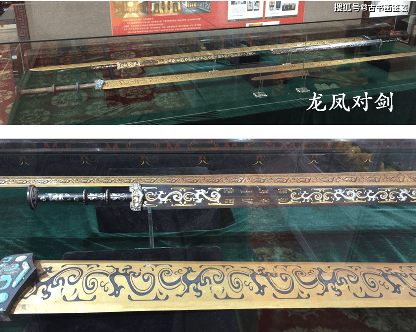 羅明端： 民藏遺珍——民間收藏品主題展的“亮劍”