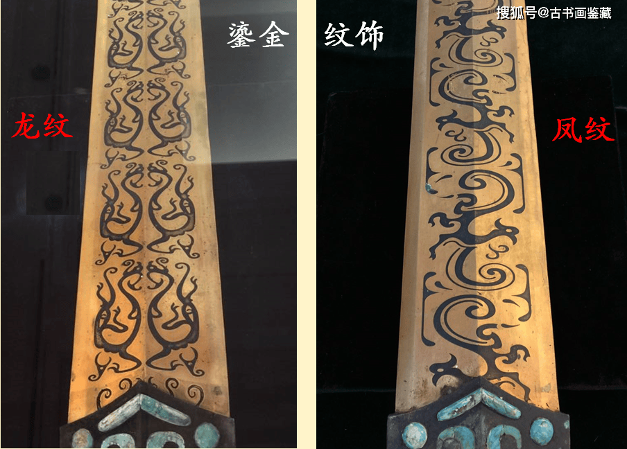 羅明端： 民藏遺珍——民間收藏品主題展的“亮劍”
