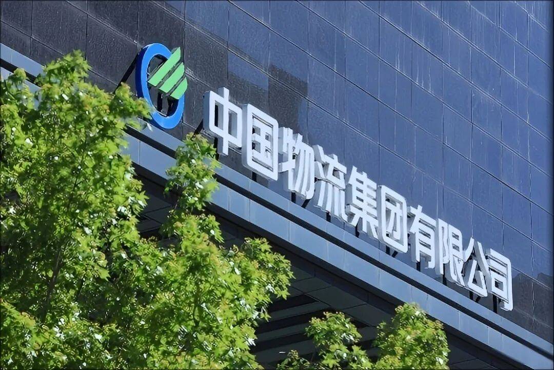 中國物流集團收購東方物流60%股權，獲批！