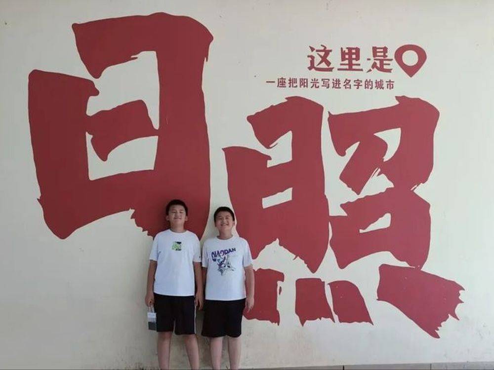 難忘的假期！濟南高新區景匯小學開展多元化暑期實踐活動