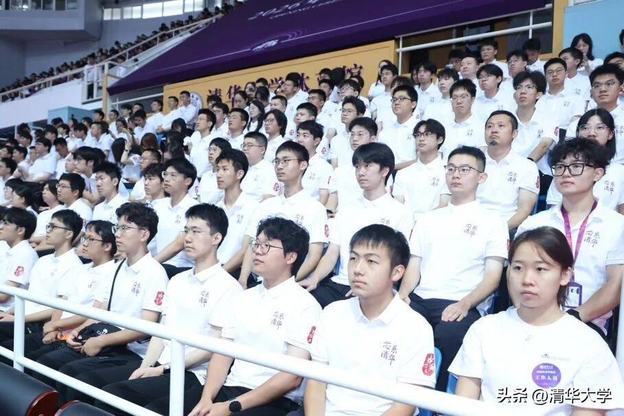 清華2026級研究生，開學啦！