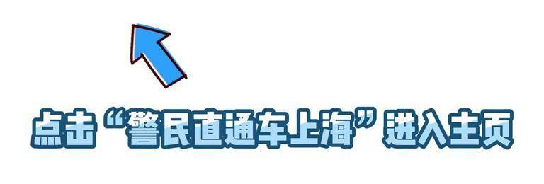 李逵變李鬼？！非法搬家“公司”的這個套路深……