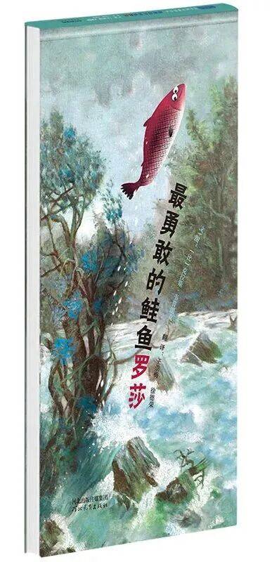 一鍵收藏！讓2026年童書排行榜9月書單陪你開啟新學年！