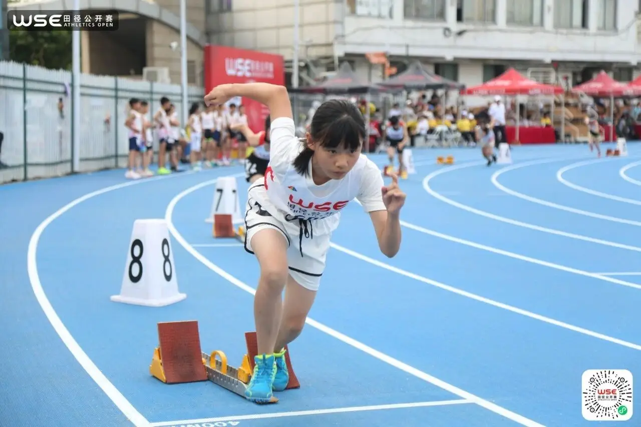 蘇州市三元實驗小學校田徑健兒閃耀WSE2026賽場！
