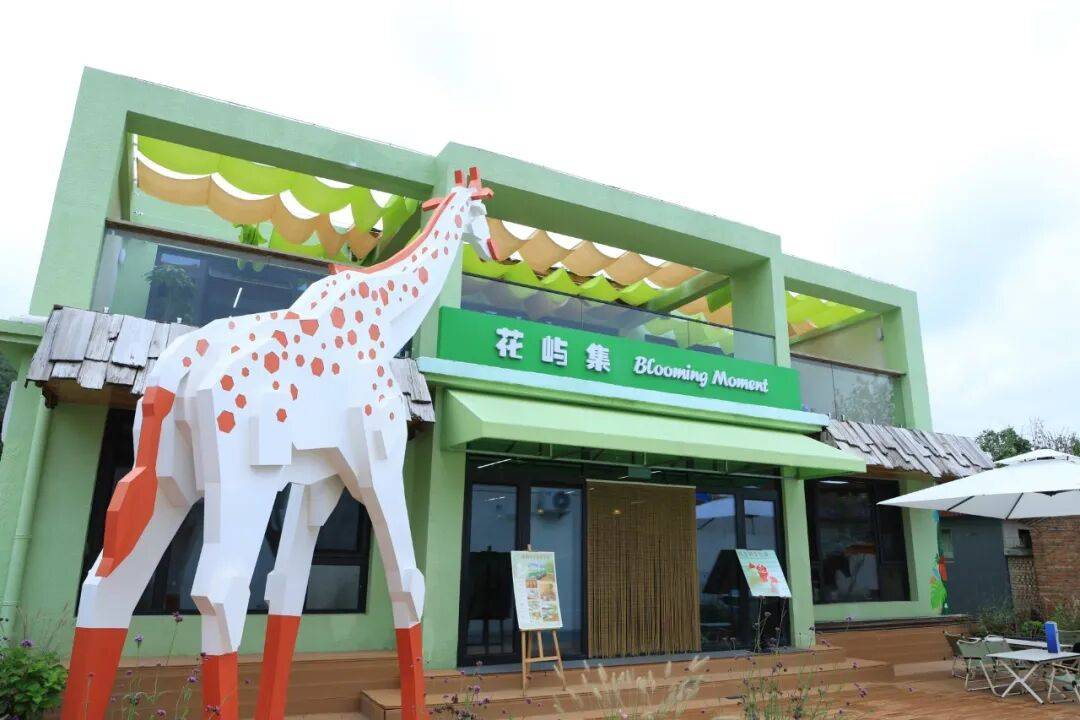 首都鄉村振興觀察團在京成立 首場活動落地懷柔“動漫谷”