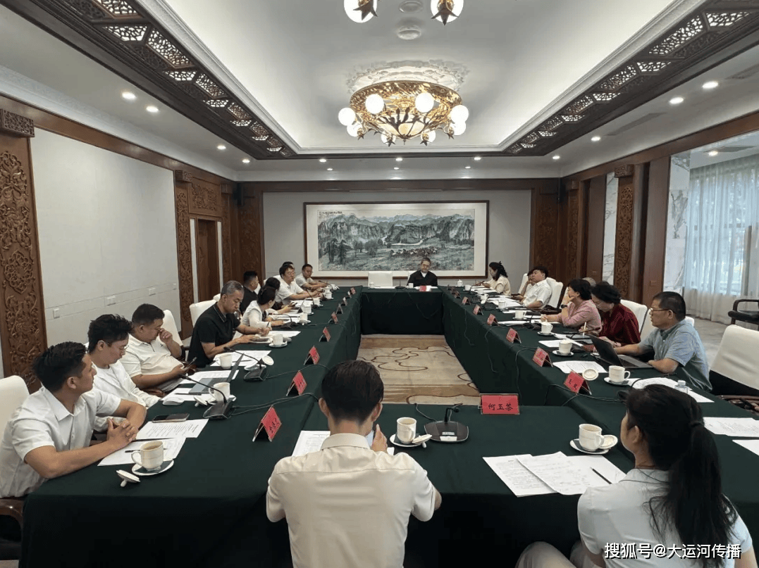 運河資訊｜“中國民營企業家族傳承法律風險管理”課題組在內蒙古實地調研