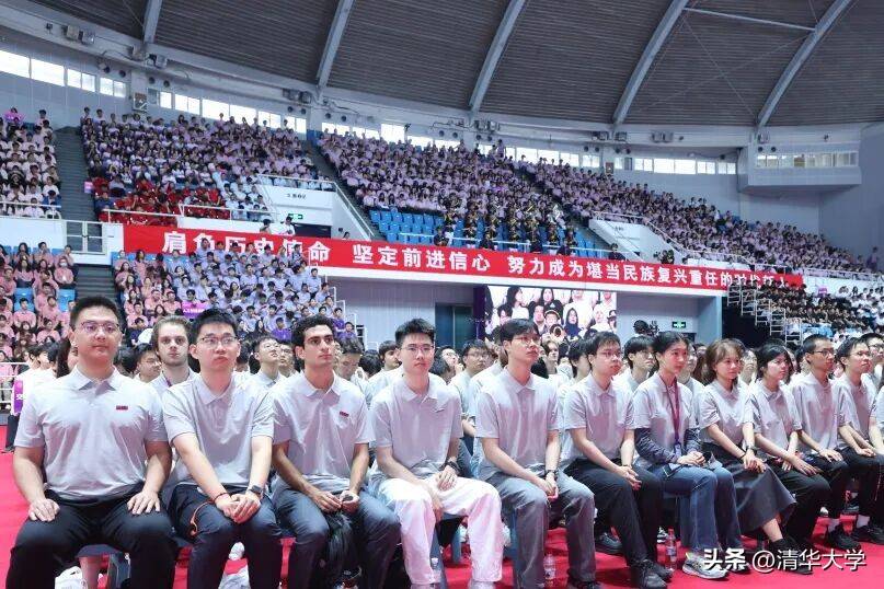 清華2026級研究生，開學啦！
