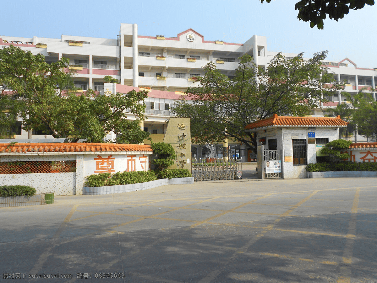 原創漁沙坦小學附近那麼多託管，選擇哪個會好一點呢？