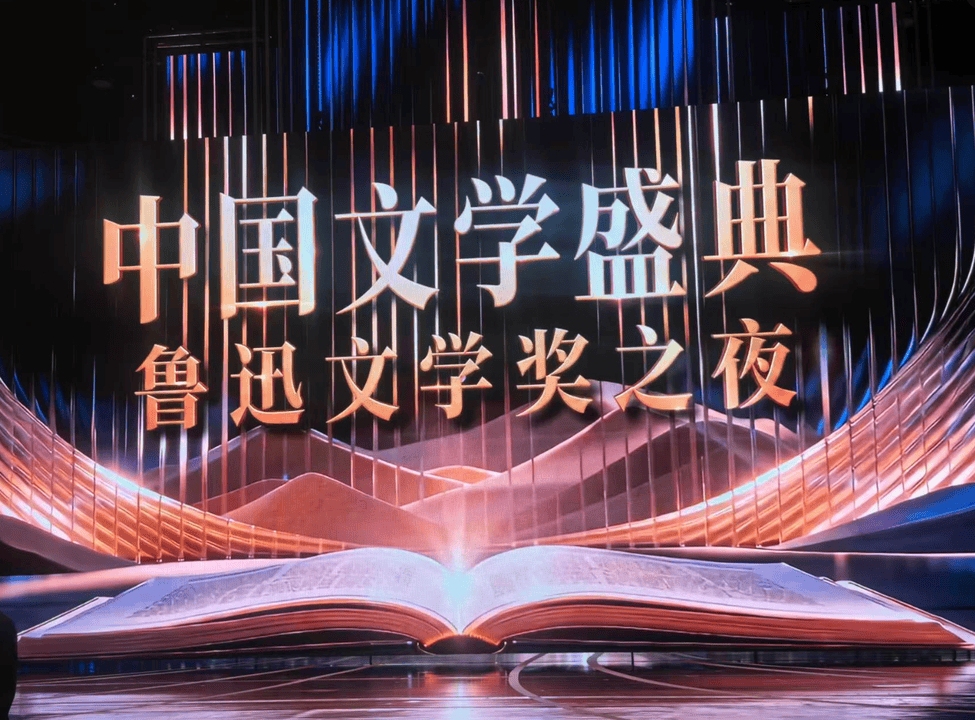 快遞小哥寫詩、家政大嬸出書，“新大眾文藝”是標籤還是出路？