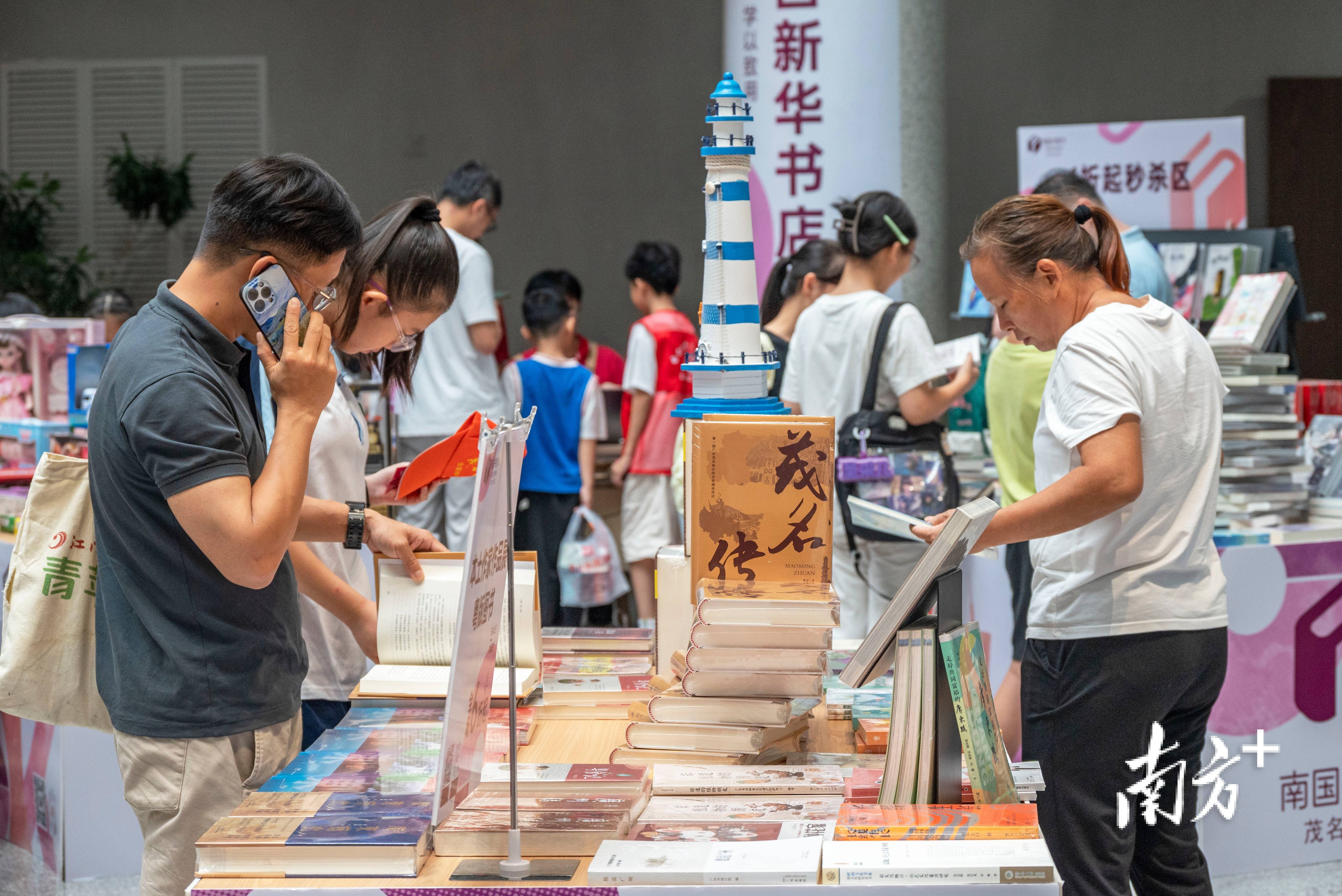 作為南國書香節茂名主會場，電白區圖書館有什麼新變化？