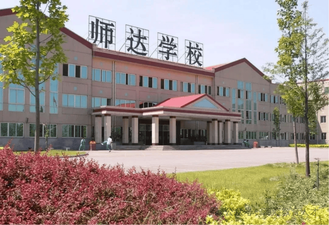 速看！海淀8所中學急需崗位