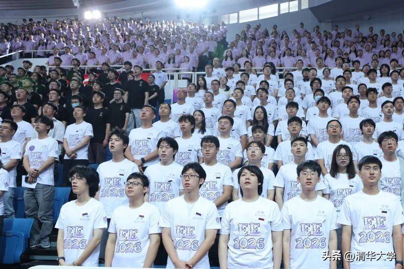 清華2026級研究生，開學啦！