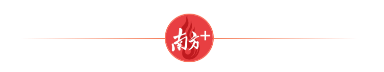 南醫大順德臨床醫學院揭牌，灣區再添醫學教育新地標