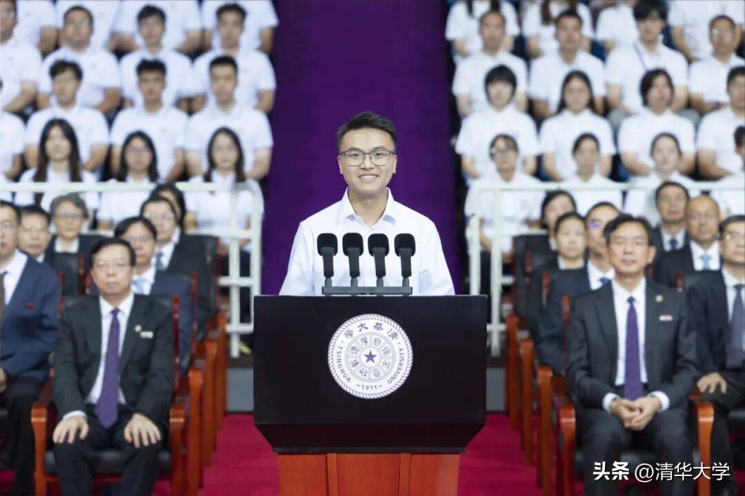 清華2026級研究生，開學啦！