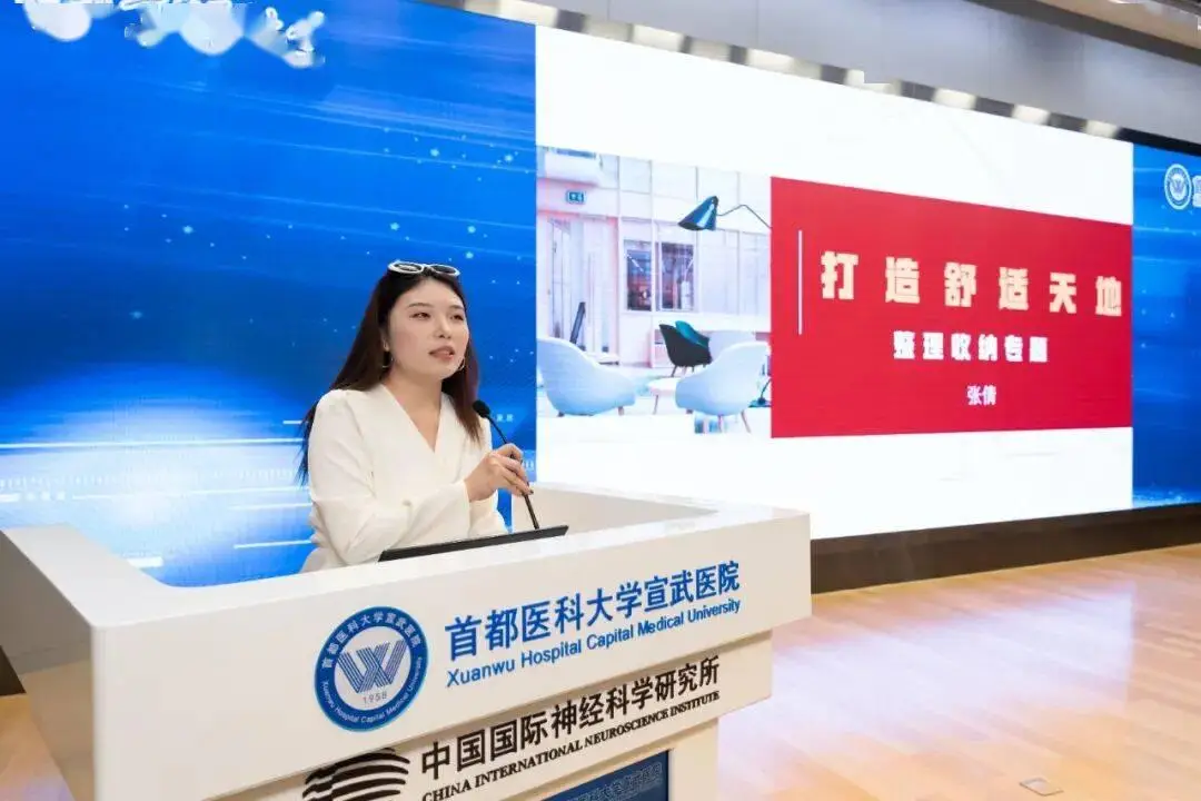 宣醫新聞|醫路同行 築夢宣醫：首都醫科大學宣武醫院迎來2026級研究生新同學