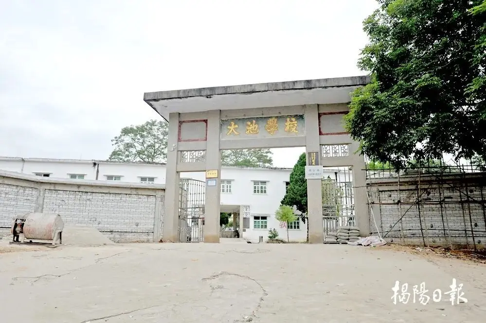 今日面孔｜目不識丁的他，捐建了廣東第一座縣級圖書館