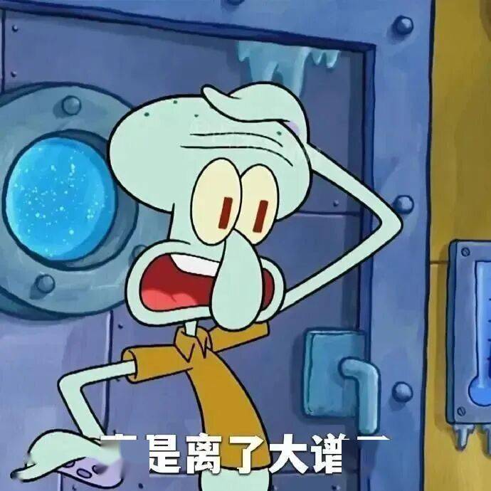李逵變李鬼？！非法搬家“公司”的這個套路深……