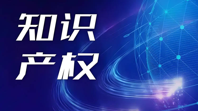 科技專案申報：申報機構選擇攻略及代理聯絡