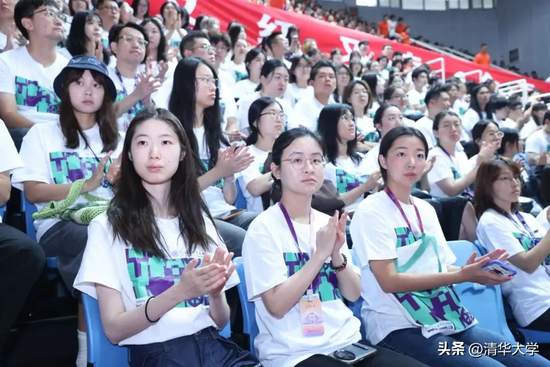 清華2026級研究生，開學啦！