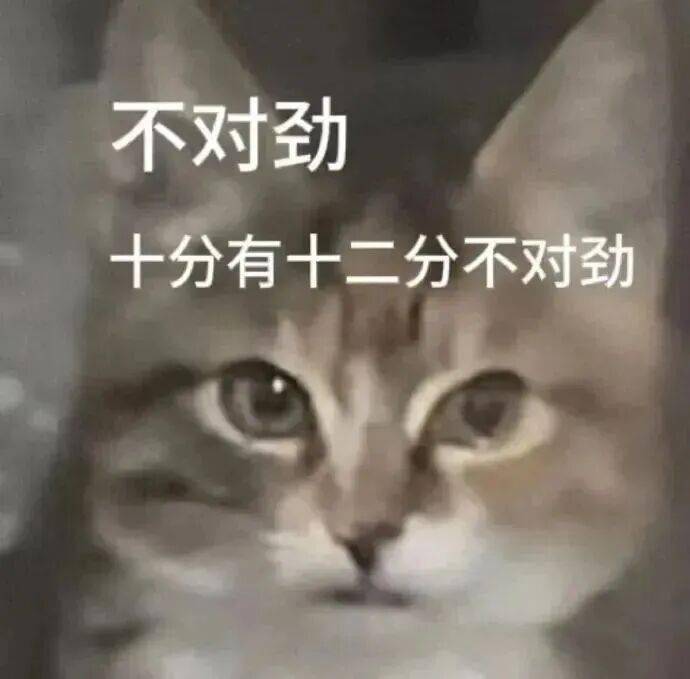 李逵變李鬼？！非法搬家“公司”的這個套路深……