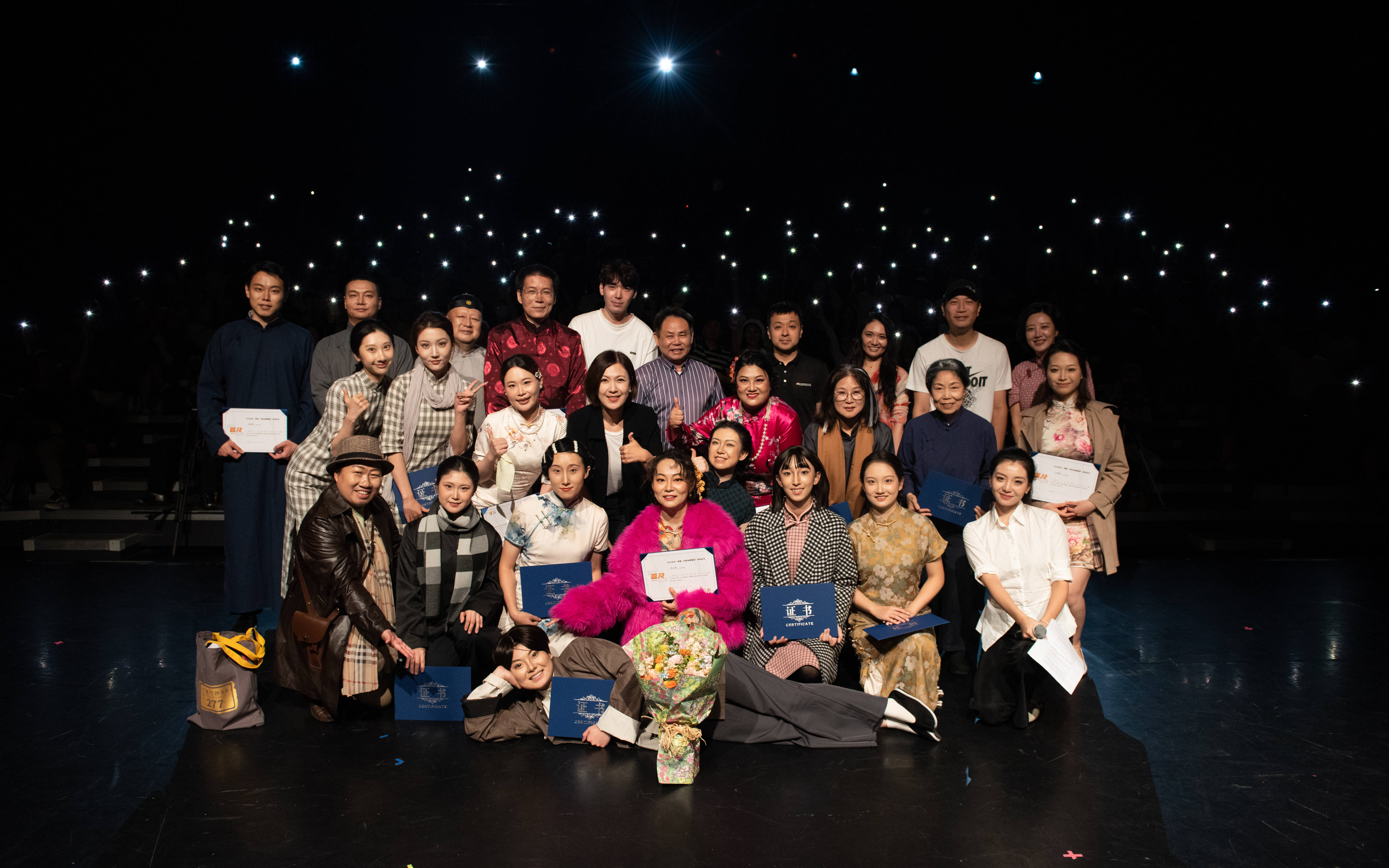 百姓版《四世同堂》登上國家話劇院舞臺，“百姓戲劇展演”普及教育活動收官
